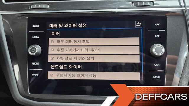 Volkswagen TIGUAN 2.0 TDI Premium купить на сайте DeffCars