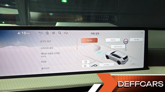 Genesis GV80 2.5T Gasoline AWD купить на сайте DeffCars