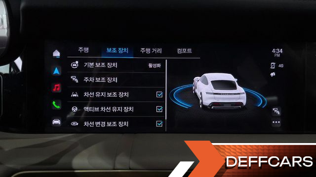 Porsche TAYCAN 4S купить на сайте DeffCars