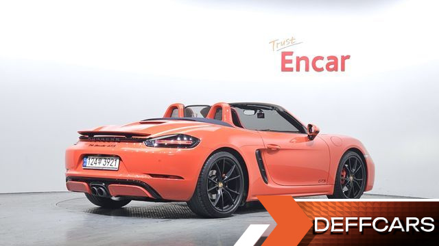 Porsche 718 2.5 GTS купить на сайте DeffCars