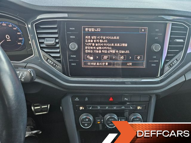 Volkswagen T-ROC 2.0 TDI Premium купить на сайте DeffCars