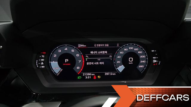 Audi A3 40 TFSI купить на сайте DeffCars