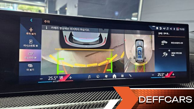 BMW X7 xDrive 40d M Sport 6STR купить на сайте DeffCars