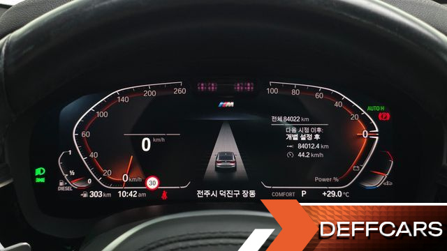BMW GRAN TURISMO 620d M Sport купить на сайте DeffCars