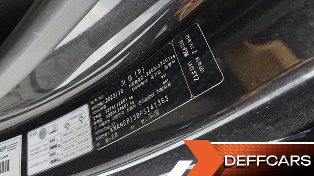 Kia CARNIVAL Gasoline 9-Seater Signature купить на сайте DeffCars