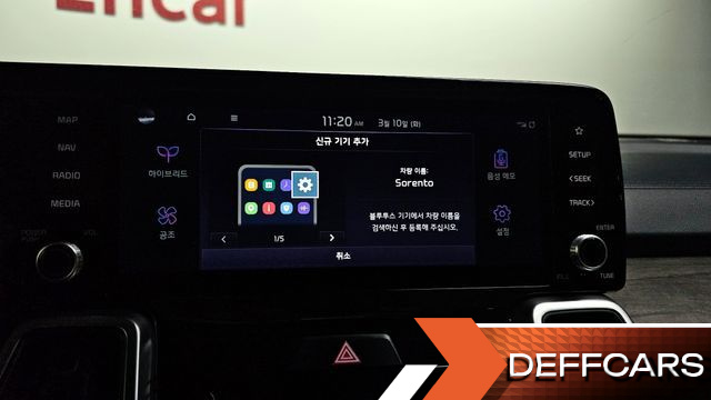 Kia SORENTO HEV 1.6 4WD Prestige купить на сайте DeffCars
