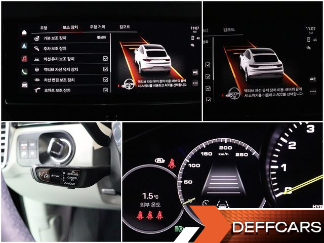 Porsche CAYENNE 3.0 E-HYBRID COUPE PLATINUM EDITION купить на сайте DeffCars