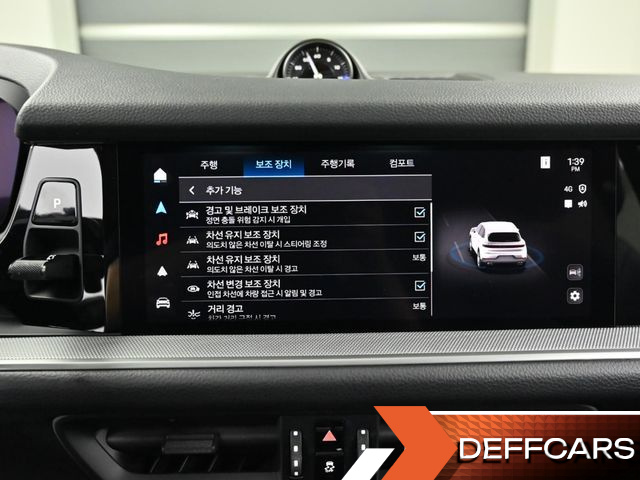 Porsche CAYENNE 3.0 купить на сайте DeffCars