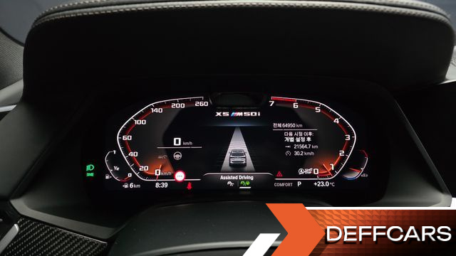 BMW X5 M50i купить на сайте DeffCars