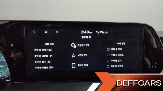 Hyundai PALISADE Gasoline 3.8 4WD Prestige купить на сайте DeffCars
