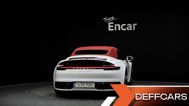 Porsche 911 Carrera 4S Cabriolet купить на сайте DeffCars