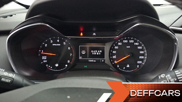ChevroletGMDaewoo TRAILBLAZER 1.3 Turbo 2WD LT купить на сайте DeffCars