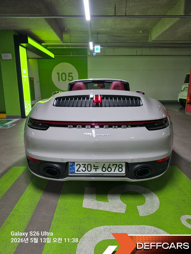 Porsche 911 Carrera Cabriolet купить на сайте DeffCars