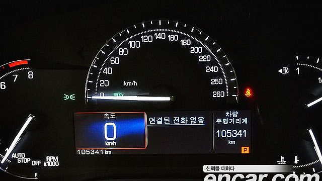 Cadillac XT5 3.6 Premium Plus AWD купить на сайте DeffCars