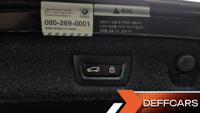 BMW 5-SERIES 520d M Sport Package Plus купить на сайте DeffCars
