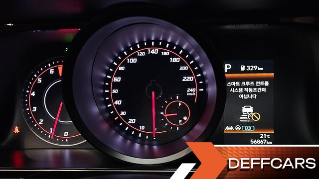 Hyundai AVANTE 1.6 Modern купить на сайте DeffCars