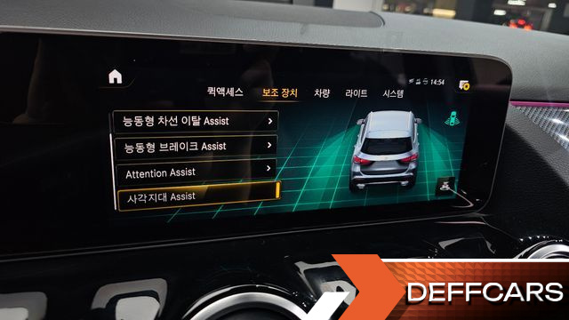 Mercedes GLA-CLASS GLA250 4MATIC купить на сайте DeffCars
