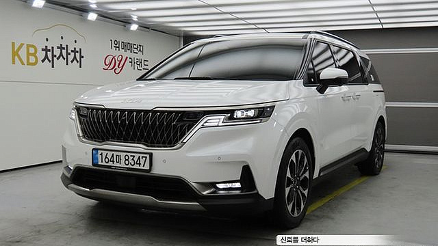 Kia CARNIVAL Gasoline 7-Seater Signature купить на сайте DeffCars