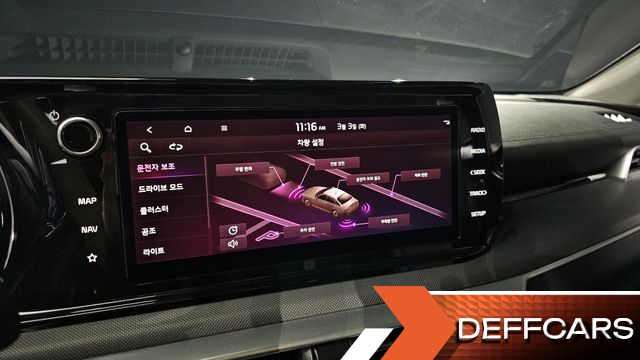 Kia K5 2.0 Trendy купить на сайте DeffCars