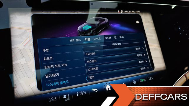 Mercedes E-CLASS E450 4MATIC AMG Line купить на сайте DeffCars