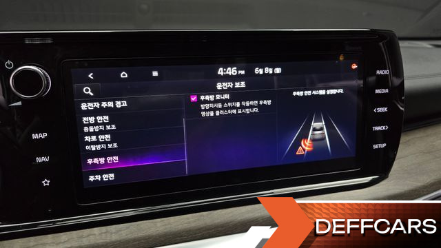 Kia K5 1.6 Turbo Noblesse купить на сайте DeffCars