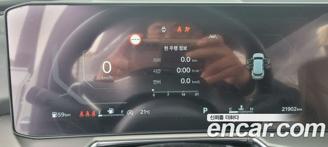 Kia SORENTO Diesel 2.2 2WD Noblesse купить на сайте DeffCars