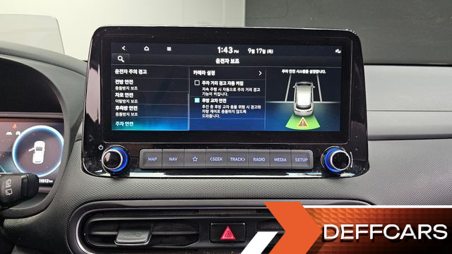 Hyundai KONA Gasoline 1.6 Turbo 4WD Inspiration купить на сайте DeffCars