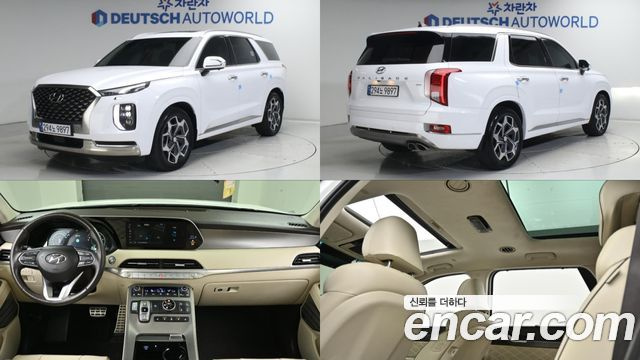 Hyundai PALISADE Gasoline 3.8 4WD Calligraphy купить на сайте DeffCars
