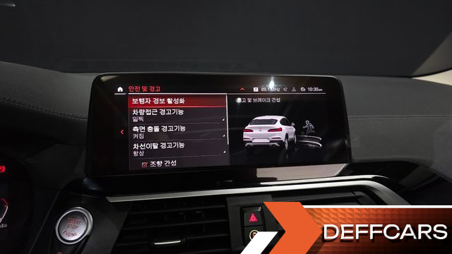 BMW X4 xDrive20d xLine купить на сайте DeffCars