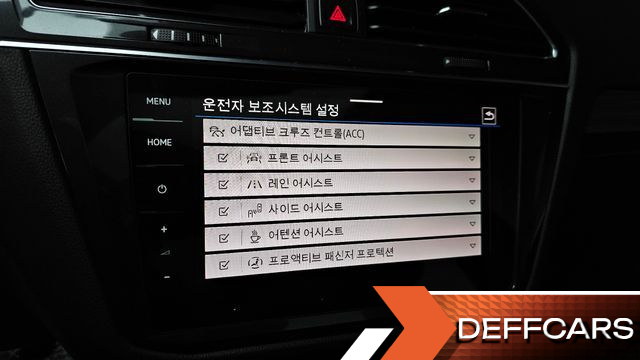 Volkswagen TIGUAN 2.0 TSI Prestige купить на сайте DeffCars