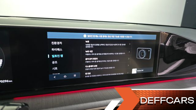 Hyundai GRANDEUR Calligraphy купить на сайте DeffCars