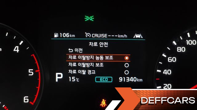 Kia SPORTAGE Diesel 2.0 2WD Prestige купить на сайте DeffCars