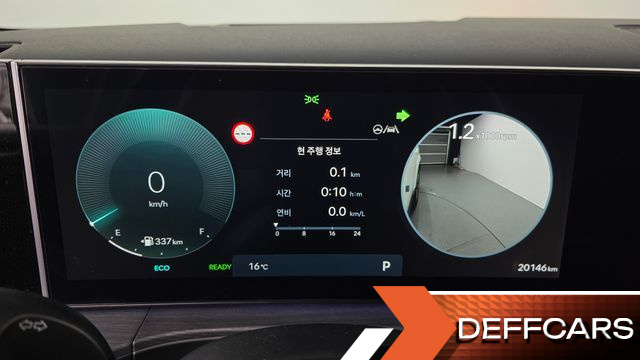 Hyundai SANTAFE HEV 1.6 2WD Calligraphy купить на сайте DeffCars