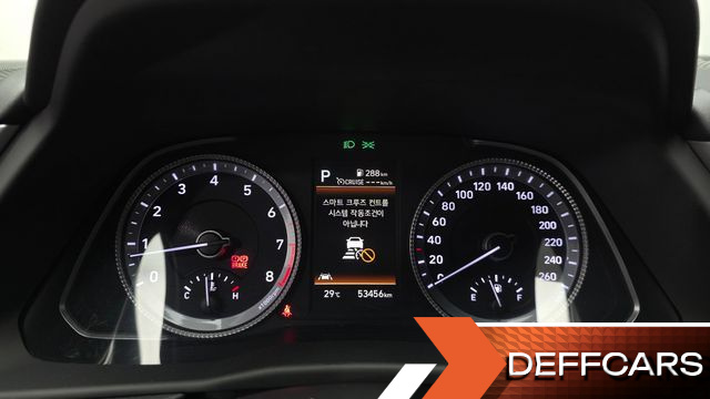 Hyundai SONATA 2.0 Modern купить на сайте DeffCars