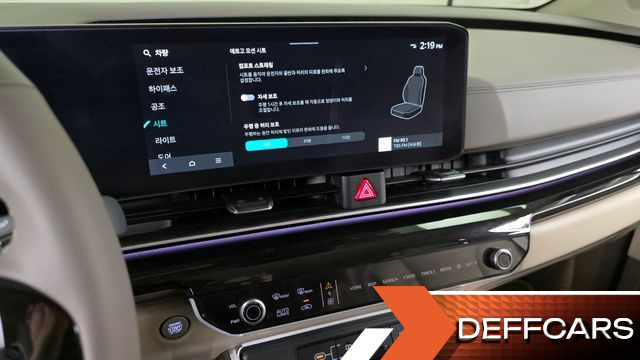 Kia CARNIVAL Gasoline 9-Seater Signature купить на сайте DeffCars