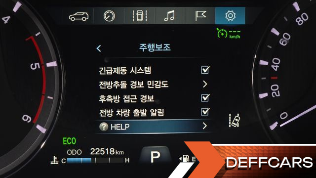 Ssangyong REXTON Diesel 2.2 4WD Noblesse купить на сайте DeffCars