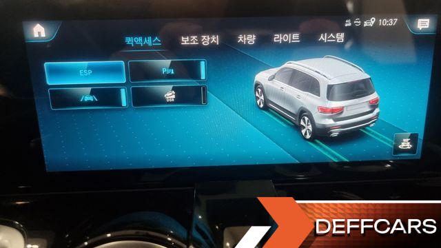 Mercedes GLB-CLASS GLB250 4MATIC купить на сайте DeffCars
