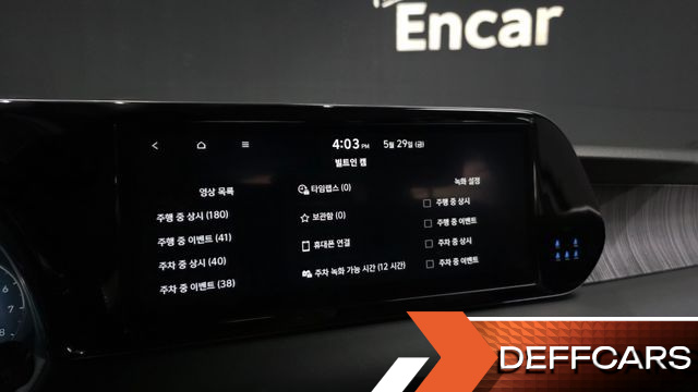Hyundai PALISADE Gasoline 3.8 2WD Le Blanc купить на сайте DeffCars