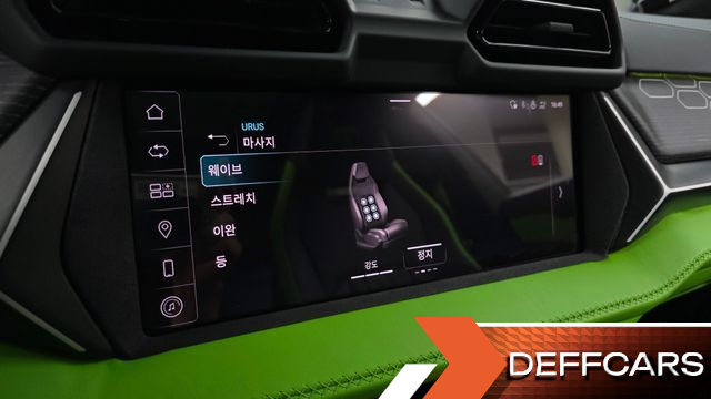 Lamborghini URUS 4.0 V8 SE купить на сайте DeffCars
