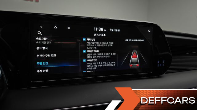 Hyundai PALISADE Gasoline 3.8 2WD Calligraphy Black Edition купить на сайте DeffCars