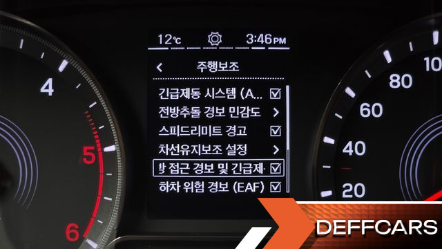 Ssangyong KORANDO Diesel 1.6 2WD C3 Plus купить на сайте DeffCars