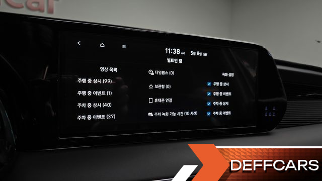 Hyundai PALISADE Gasoline 3.8 2WD Calligraphy Black Edition купить на сайте DeffCars