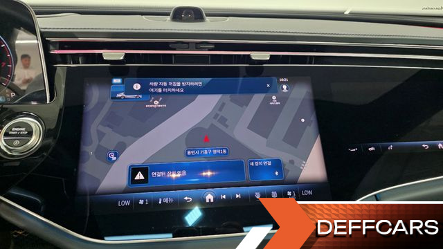 Mercedes E-CLASS E450 4MATIC Exclusive купить на сайте DeffCars