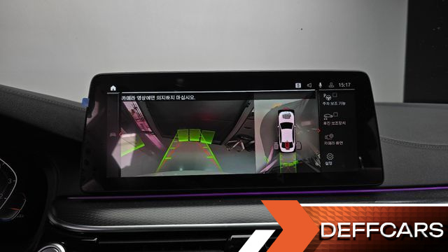 BMW 5-SERIES 520i M Sport купить на сайте DeffCars