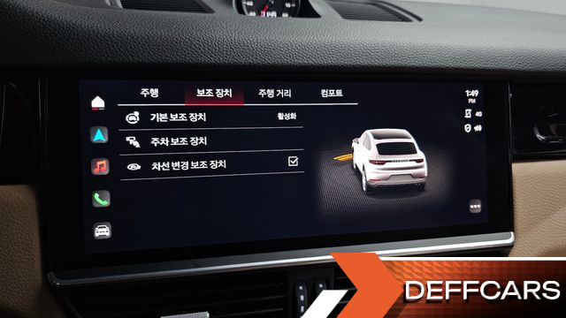Porsche CAYENNE 3.0 Coupe купить на сайте DeffCars