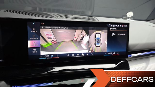 BMW 5-SERIES 523d M Sport купить на сайте DeffCars