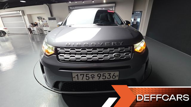 Land Rover DISCOVERY SPORT D150 S купить на сайте DeffCars
