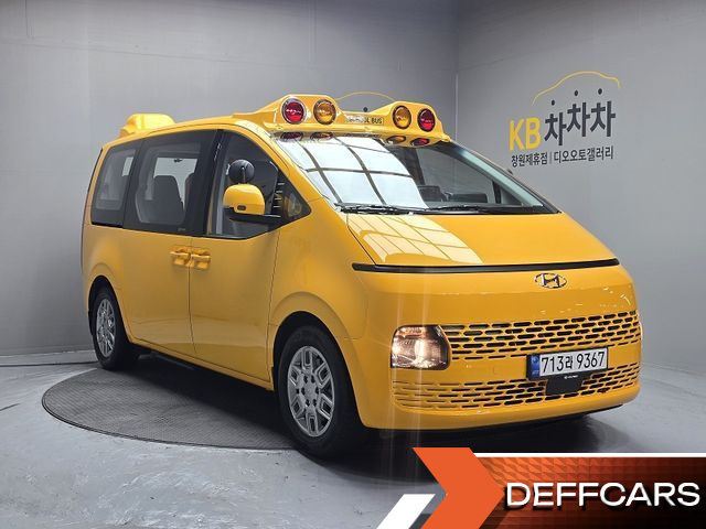 Hyundai STARIA L3.5  Kinder Safety Car 15-Seater купить на сайте DeffCars