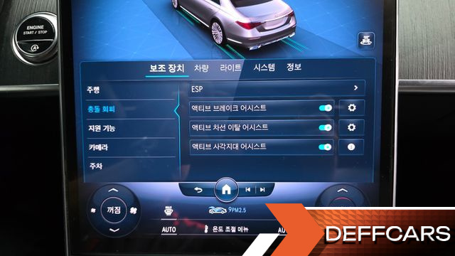 Mercedes S-CLASS S350 d купить на сайте DeffCars