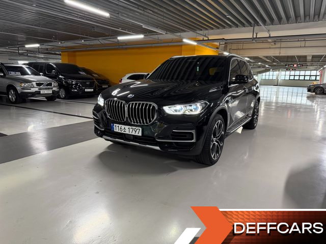 BMW X5 xDrive 45e xLine купить на сайте DeffCars